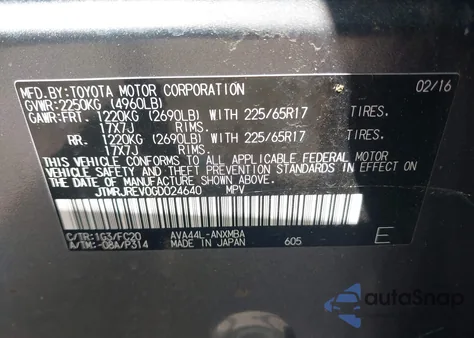 2016 Toyota Rav4 Hybrid Xle from USA, damaged, VIN JTMRJREV0GD024640